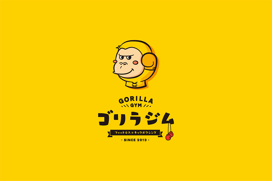 gorilla_11
